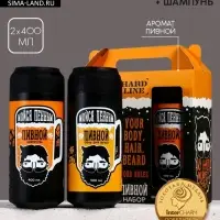 Подарочный набор косметики, гель для душа и шампунь для волос HARD LINE, 2&times;400