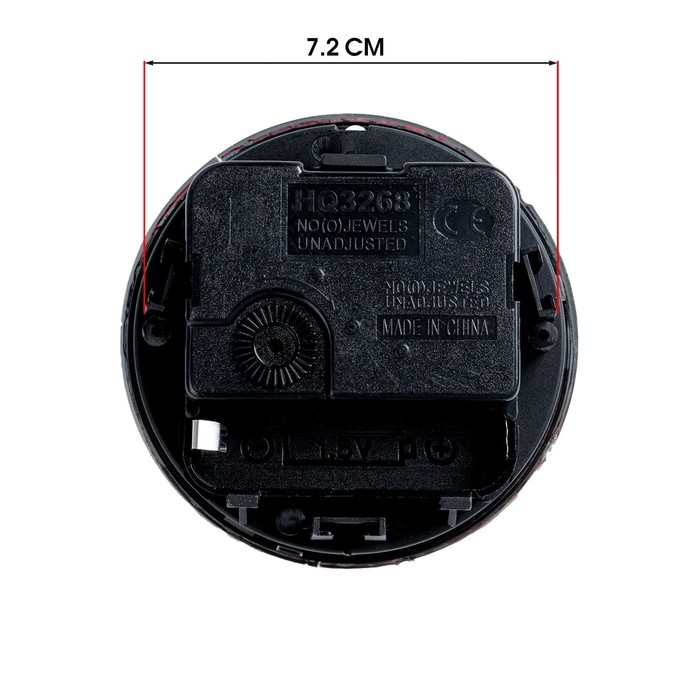 Циферблат  d-8 см, 1 АА, механизм 5168, дискретный ход