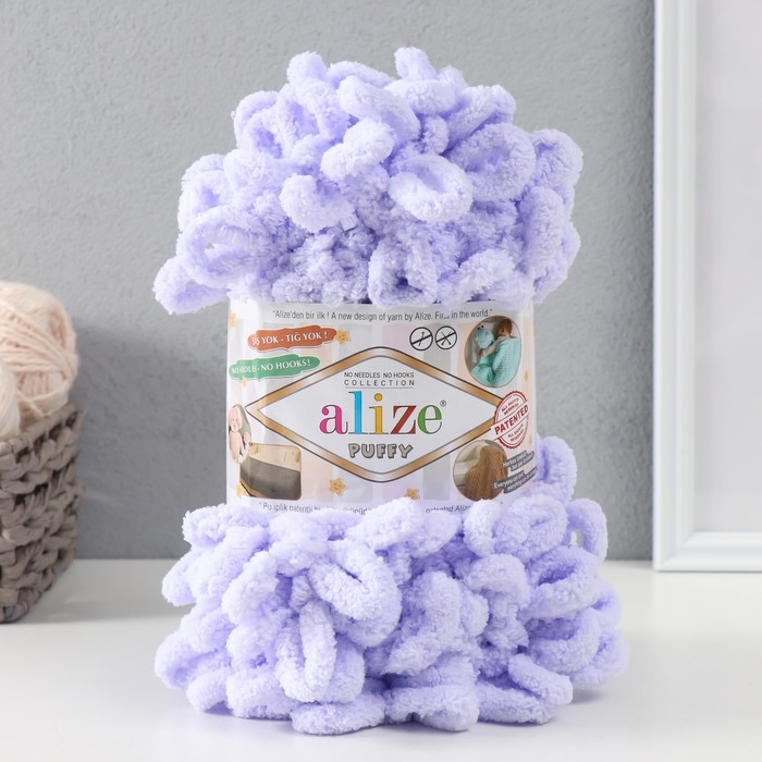 Пряжа Пряжа "Puffy" 100 % микрополиэстер 9м/100г (146 сирень)
