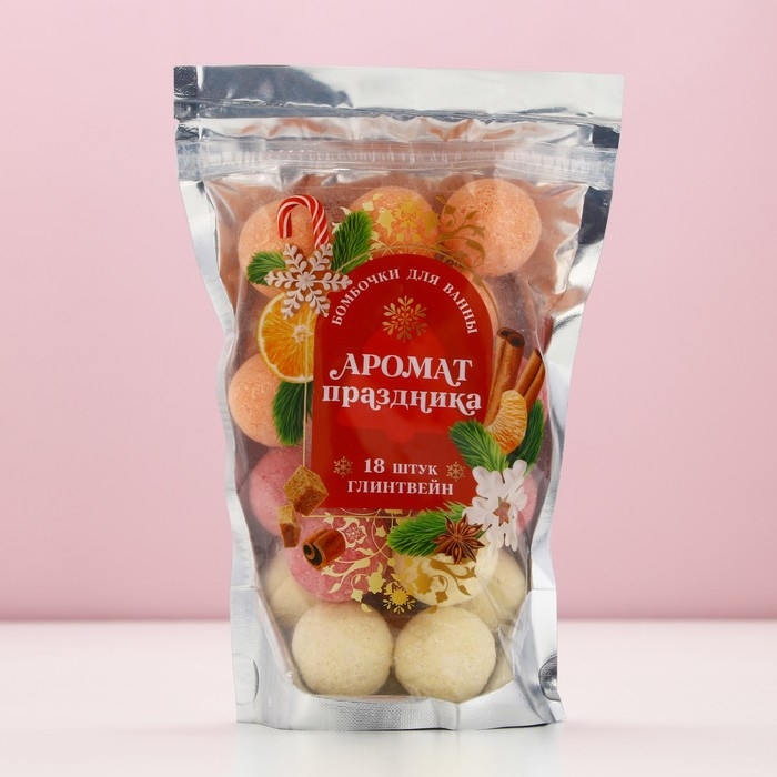 Подарочный набор косметики новогодний «Аромат праздника», бомбочки для ванны, 18 х 20 г, Новый Год Подарочный набор косметики новогодний «Аромат праздника», бомбочки для ванны, 18 х 20 г, Новый Год