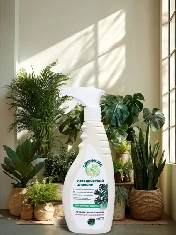 Спрей для фикусов и пальм Greenlife &laquo;Органический эликсир&raquo;, 500 мл