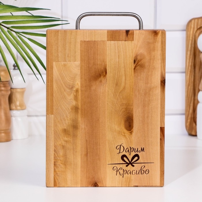 Доска разделочная Доска разделочная "Прямоугольник" малая (металлическая ручка) 26х18х1,8 см