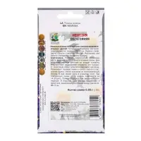 Семена цветов Немезия Соло синяя, 0,05гр