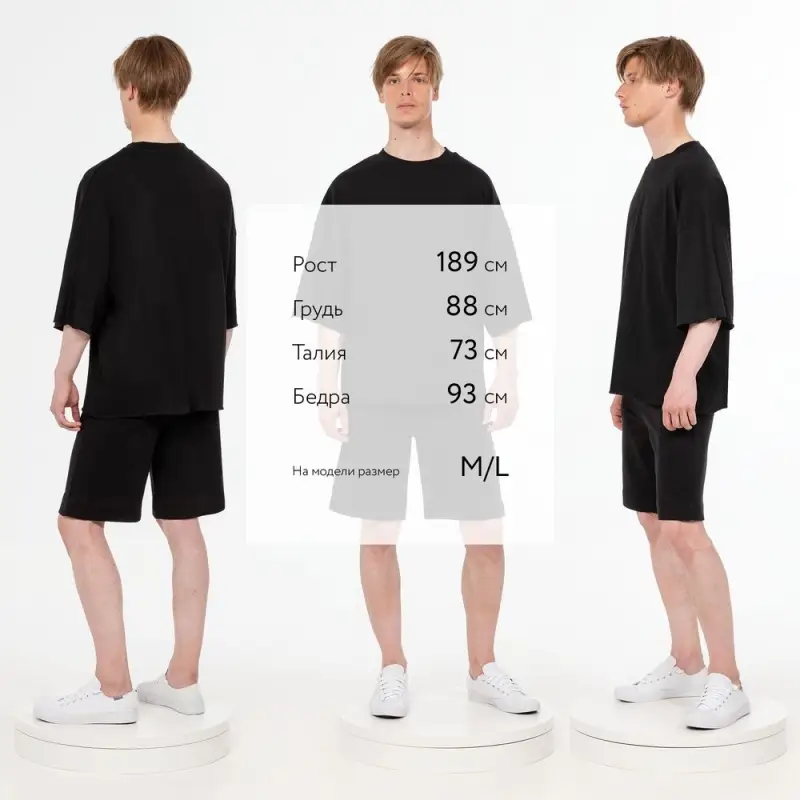 Футболка унисекс T1, черная, размер XS/S Футболка унисекс T1, черная, размер XS/S