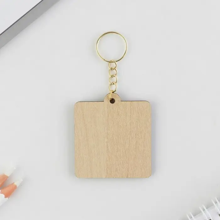 Брелок для ключей деревянный «Аллергия», 4,5 х 5 см Брелок для ключей деревянный «Аллергия», 4,5 х 5 см