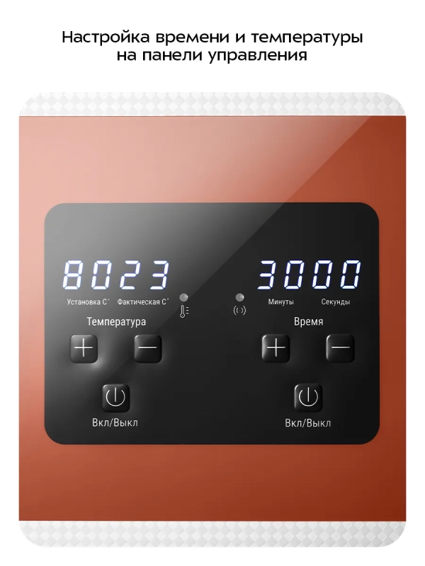 Ультразвуковая мойка для инструментов КТ-6475 - 220 Вт Ультразвуковая мойка для инструментов КТ-6475 - 220 Вт