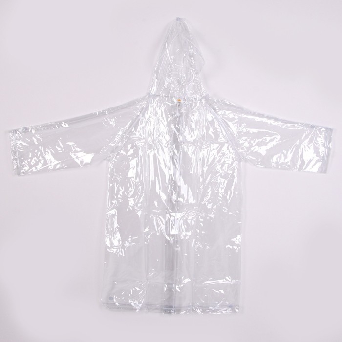 Дождевик раскраска «Динозаврик» (110-130 см) Дождевик раскраска «Динозаврик» (110-130 см)