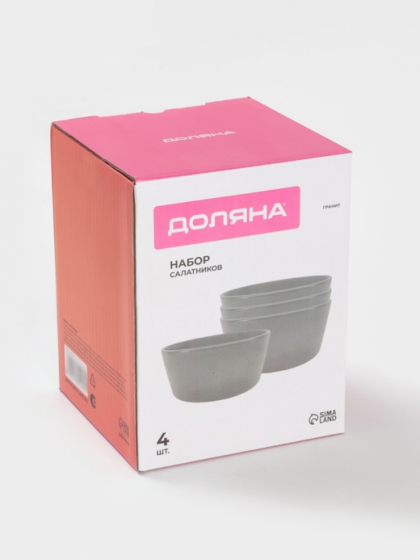Набор салатников 4 шт Доляна 14,5х7 см Набор салатников 4 шт Доляна 14,5х7 см "Гранит" серый в крапинку