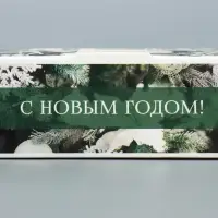 Коробка складная «Фотографичный», 10 х 8 х 3.5 см