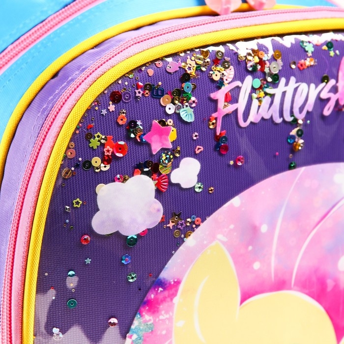 Рюкзак школьный, 39 см х 30 см х 14 см  Рюкзак школьный, 39 см х 30 см х 14 см "Флаттершай", My little Pony