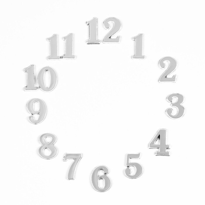 Цифры для часов 15 шт, h-2.5 см, серебро Цифры для часов 15 шт, h-2.5 см, серебро