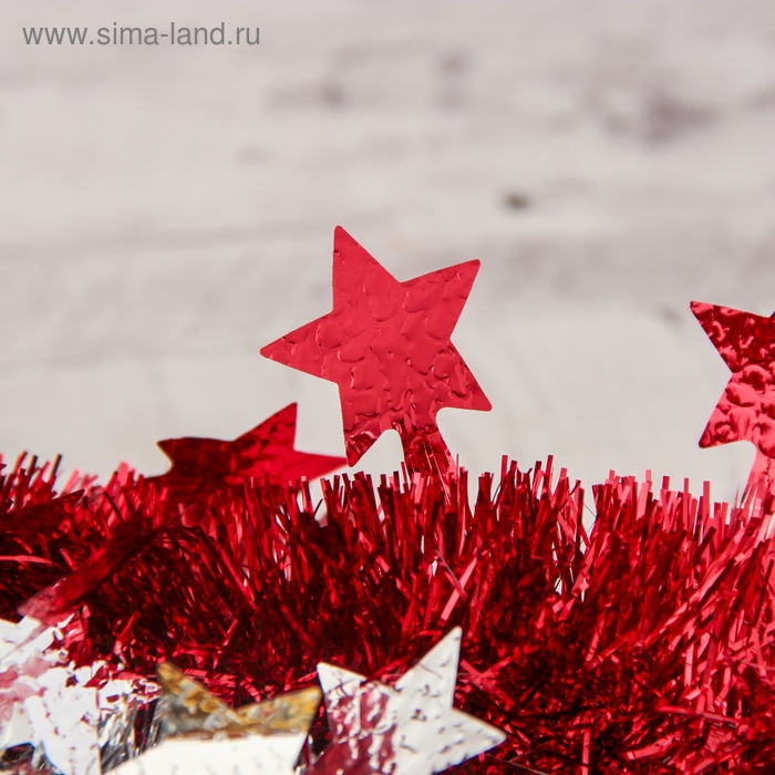 Мишура новогодняя «Зимнее волшебство. Марс», звёзды d = 6 см, 200 см, МИКС Мишура новогодняя «Зимнее волшебство. Марс», звёзды d = 6 см, 200 см, МИКС