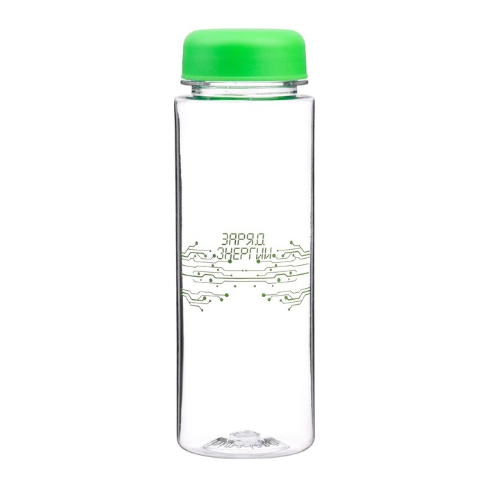 Бутылка для воды, 500 мл,  Бутылка для воды, 500 мл, "Заряд энергии"