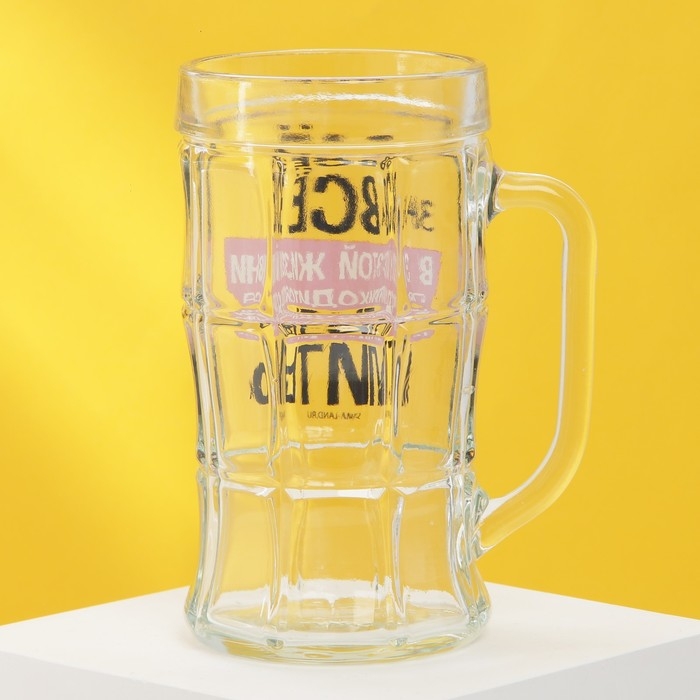 Кружка пивная «В этой жизни приходится», 500 мл Кружка пивная «В этой жизни приходится», 500 мл