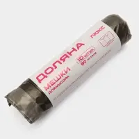 Мешки для мусора с завязками Доляна &laquo;Люкс&raquo;, 50 л, 25 мкм, 50&times;70 см, ПВД, 10 шт., синие, МИКС