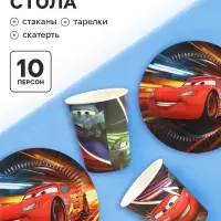 Посуда одноразовая бумажная на 10 персон: стаканы, тарелки, скатерть, Тачки