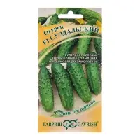 Семена Огурец "Суздальский" , F1 10 шт. Семена Огурец "Суздальский" , F1 10 шт.
