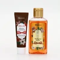 URAL LAB Арома Саунд Набор гель для душа, крем для рук и пилка для ногтей, печенье URAL LAB Арома Саунд Набор гель для душа, крем для рук и пилка для ногтей, печенье