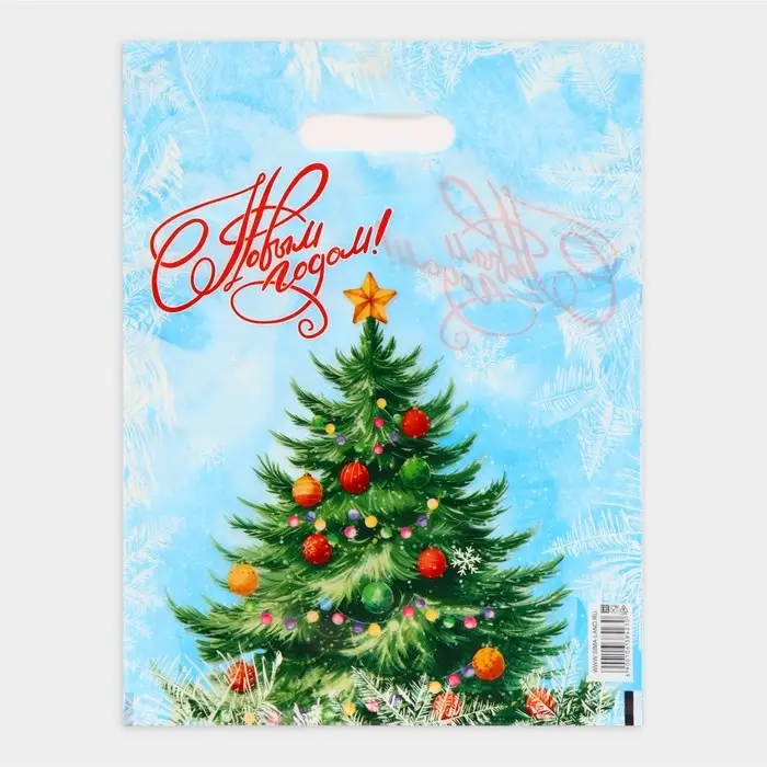 Пакет «Пышная елка с новым годом Пышная елка», полиэтиленовый с вырубной ручкой, 30×40 см