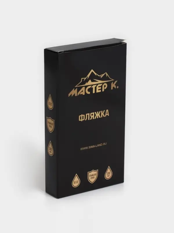 Фляжка Мастер К, 300 мл, подарочная, армейская, 10 oz, нержавеющая сталь, серебристая