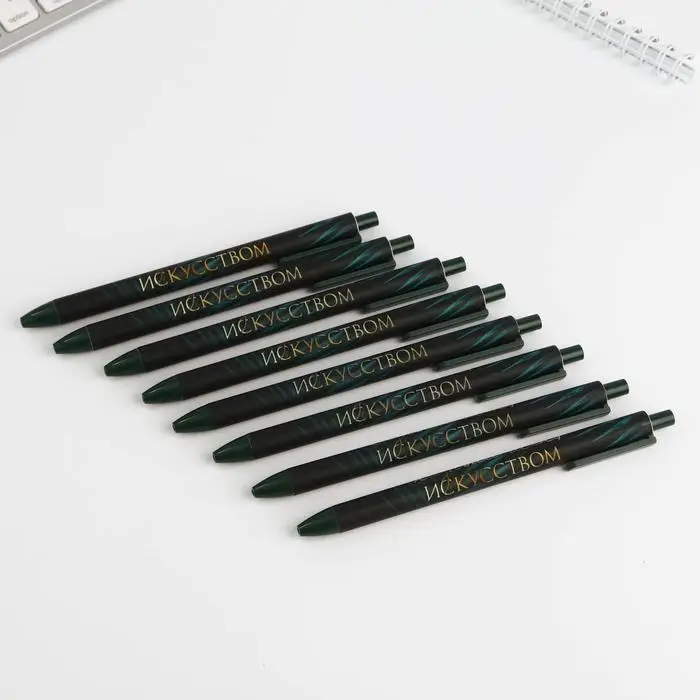 Ручка шариковая, синяя паста, 0.7 мм, автоматическая, софт-тач «Самой великолепной» Ручка шариковая, синяя паста, 0.7 мм, автоматическая, софт-тач «Самой великолепной»