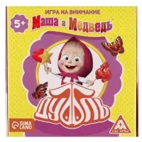 Карточная игра на скорость и реакцию &laquo;Дуббль. Смотри-хватай&raquo;, 55 карт, 5+, Маша и Медведь