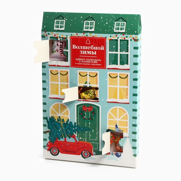 Адвент-календарь новогодний «Волшебной зимы», конфеты 12 шт Адвент-календарь новогодний «Волшебной зимы», конфеты 12 шт