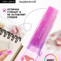 Ластик фигурный выдвижной Calligrata &laquo;Лапка&raquo;, МИКС