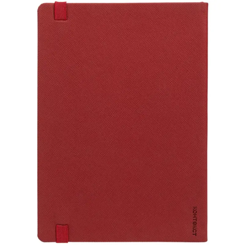 Ежедневник Must, датированный, красный