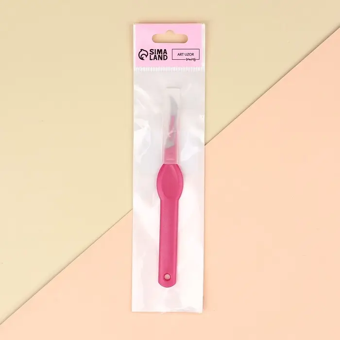 Нож для распарывания швов, с чехлом, 13,5 см, лезвие 1,5 см, цвет фиолетовый Нож для распарывания швов, с чехлом, 13,5 см, лезвие 1,5 см, цвет фиолетовый