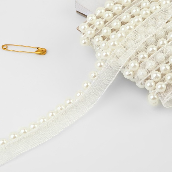 Лента декоративная с бусинами, 13 мм, 4,5 &plusmn; 0,5 м, цвет белый