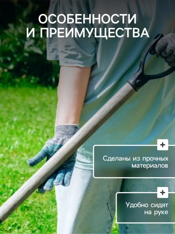 Перчатки рабочие, хб, вязка 7 класс, 5 нитей, размер 9, с ПВХ точками, серые, Greengo