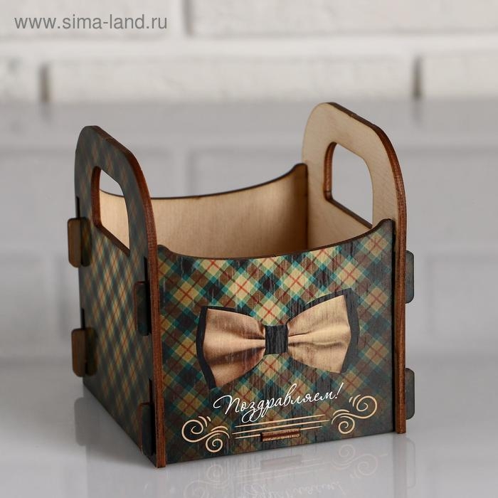 Кашпо деревянное 10.5×10×11 см подарочное Рокси Смит  Кашпо деревянное 10.5×10×11 см подарочное Рокси Смит "Поздравляем! Галстук-бабочка", коробка