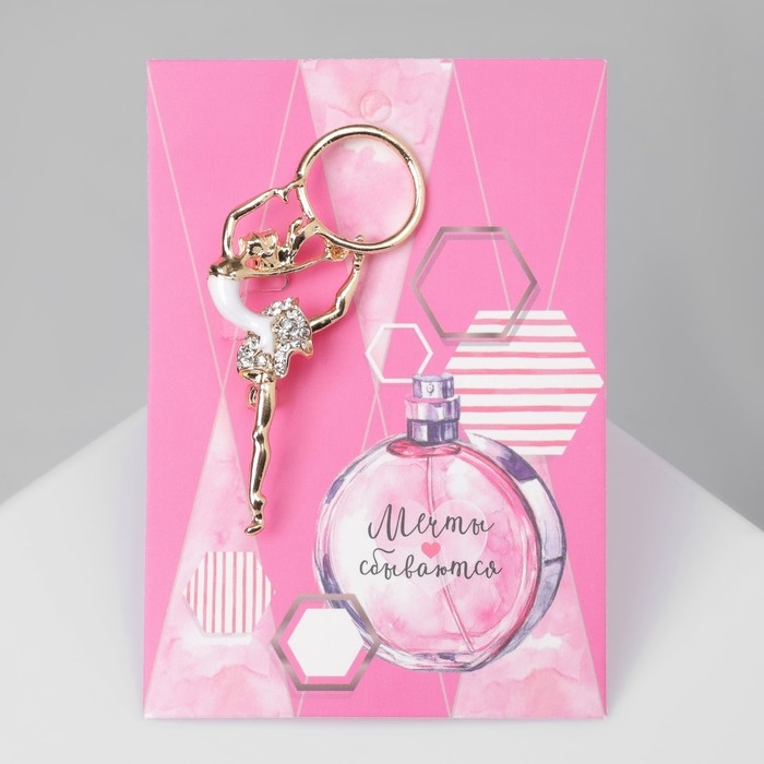 Брошь «Гимнастка» с хулахупом, цвет белый в золоте Брошь «Гимнастка» с хулахупом, цвет белый в золоте