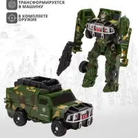Робот &laquo;Военная машина&raquo;, трансформируется, МИКС