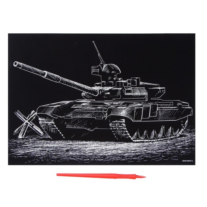 Гравюра «Танк» с металлическим эффектом золота А4