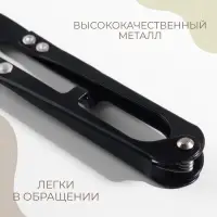 Набор ножниц: портновские 10", 25.5 см, для обрезки ниток 10.5 см, чёрный