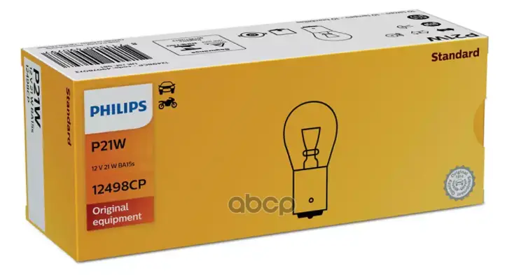 автолампа (871150049078073) Philips арт. 12498CP
