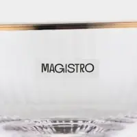 Набор бокалов для коктейлей Magistro &laquo;Орион&raquo;, 270 мл, 6 шт., 15&times;11.2 см, стекло, с золотой отводкой, прозрачный