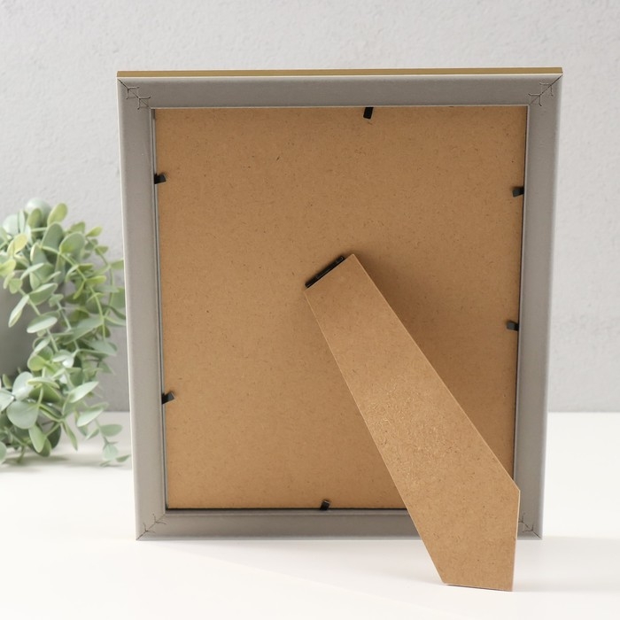 Фоторамка пластик 20х25 см Фоторамка пластик 20х25 см "Танзания" золото 28,9х23,9х1 см