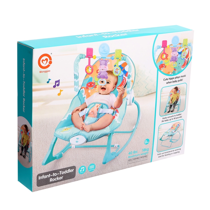 Шезлог детский «Слонёнок», звуковые эффекты