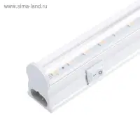 Фитосветильник для растений Luazon, светодиодный, 10 Вт, 600 мм, IP20, 220 В, мультиспектральный