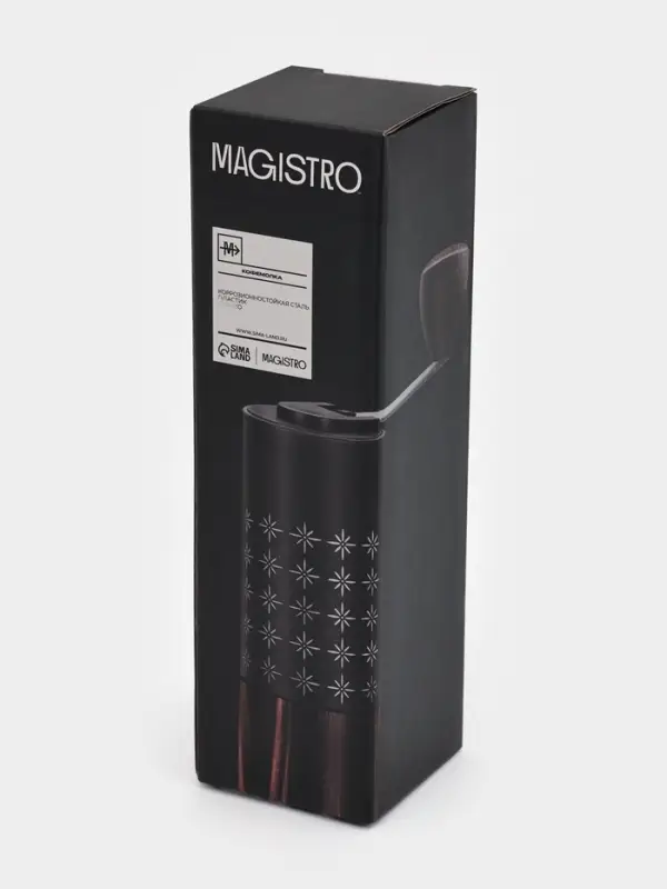 Кофемолка механическая Magistro &laquo;Робуста&raquo;, 21&times;5.5 см, пластик, тёмное дерево