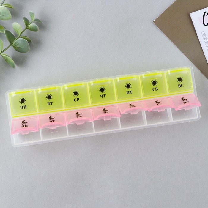 Таблетница органайзер, 14 секций, русские буквы, 21.5 х 2.5 х 6.5 см. Таблетница органайзер, 14 секций, русские буквы, 21.5 х 2.5 х 6.5 см.