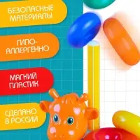 Пирамидка детская &laquo;Жирафик&raquo;, 5 колец