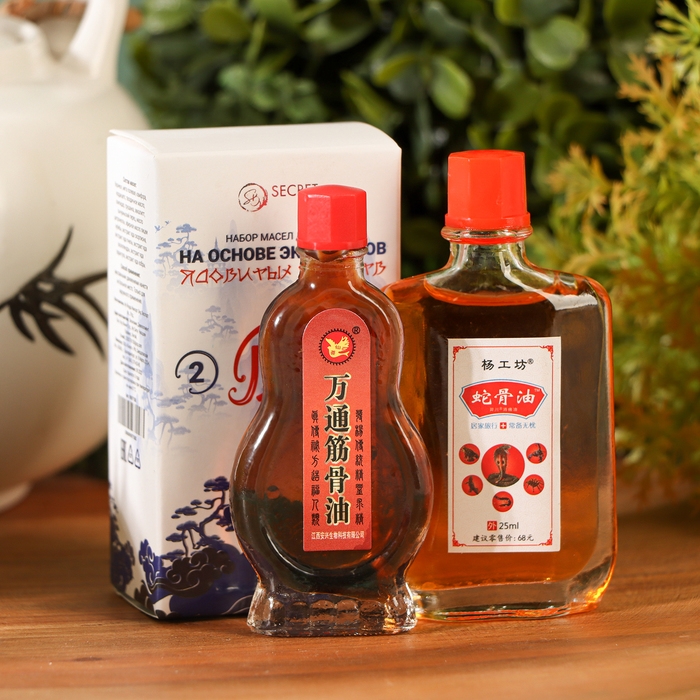 Ядовитый лечебный набор №3 Ядовитый лечебный набор №3