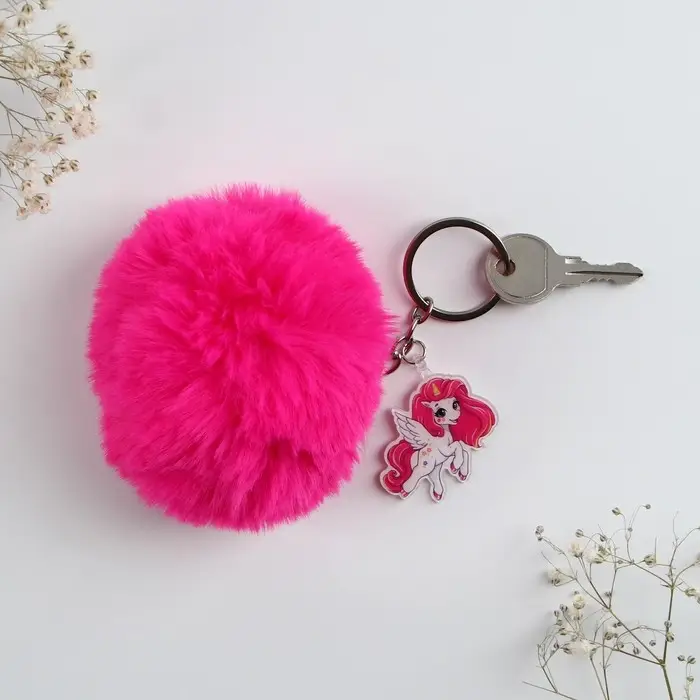 Брелок для ключей пушистик, детский, «Будь яркой», 9 х 10 см Брелок для ключей пушистик, детский, «Будь яркой», 9 х 10 см