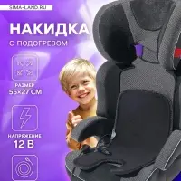 Накидка с подогревом TORSO, 12 В, регулятор, 55&times;27 см, провод 200 см, чёрная