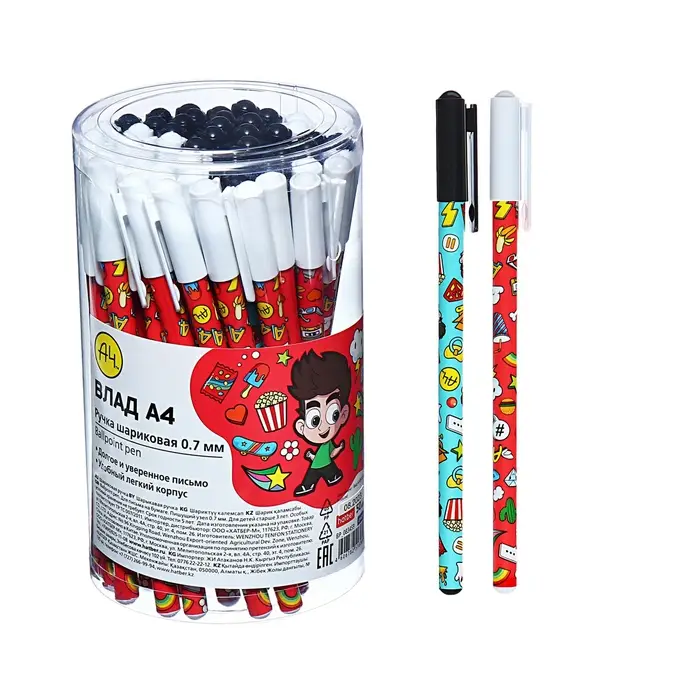 Ручка шариковая «Влад А4» 0.7 мм, синяя, МИКС Ручка шариковая «Влад А4» 0.7 мм, синяя, МИКС