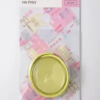 Игольница магнитная на руку, d=5 см, на браслете, с крышкой, зелёная